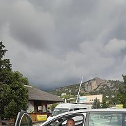 �������, 59 ���, ���������