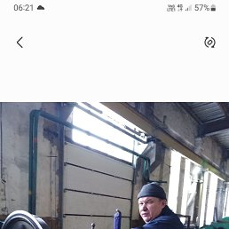 �������, 49 ���, �����