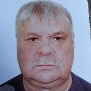 �������, 61 ���, ������