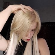 ���, 21 ���, �����������