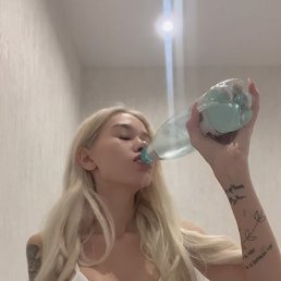 ���� ���, �������, 23 ���� - ��������� 19 ���� 2025