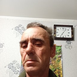  , , 53  -  8  2025
