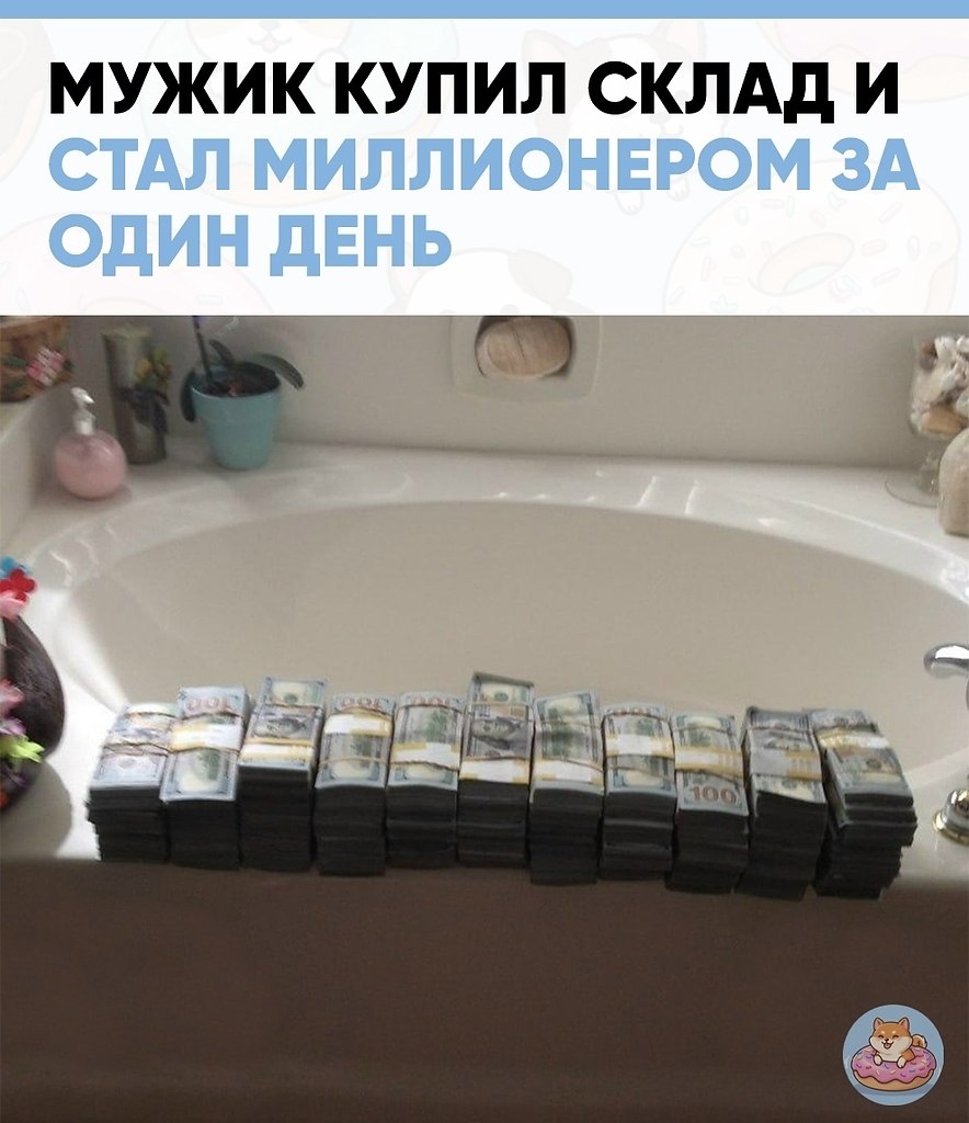    :   ,        500 ...