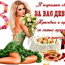 ���� ����������, ������ - ��������� 10 ������� 2025 � ������ ������ ��������