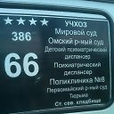  , , 60  -  20  2025    