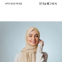 ������, 29 ���, ������