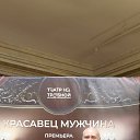 ���� ������, ��������, 69 ��� - ��������� 10 ������ 2024 � ������ ���� ����������