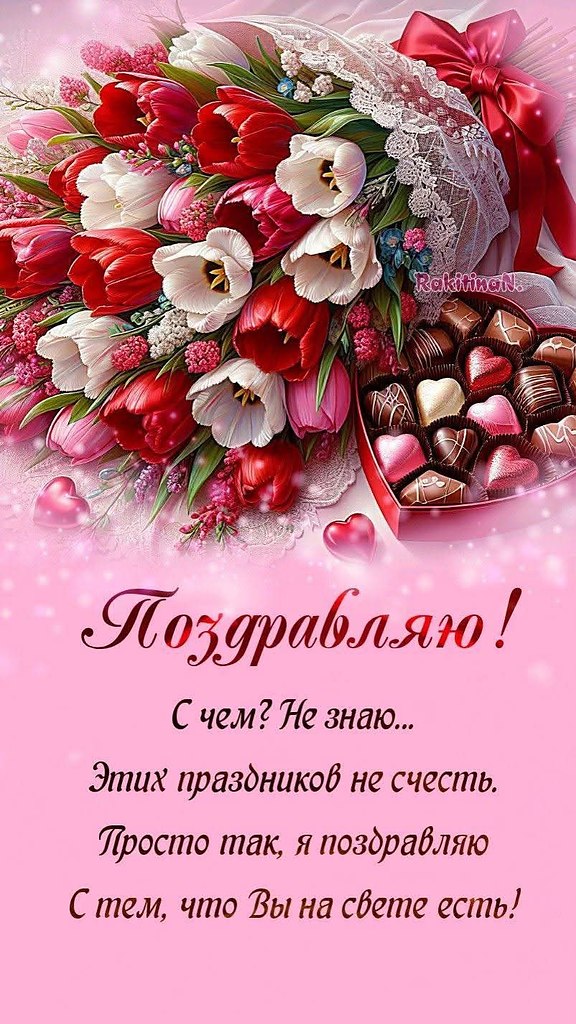 :)