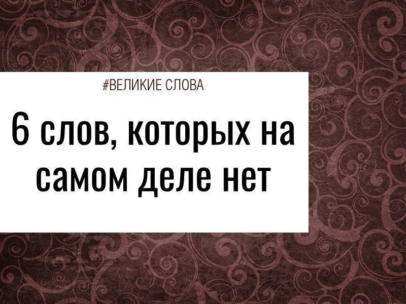 ���� �� �������� �������������� � ������� ��������� ����������� ��� �����. ���������. � ���� ��� ��� ...