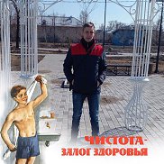 ����, 31 ���, ������