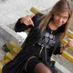 Karina, 17, 