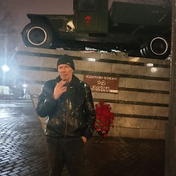 , , 51 