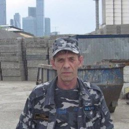 ���������, �������, 66 ���