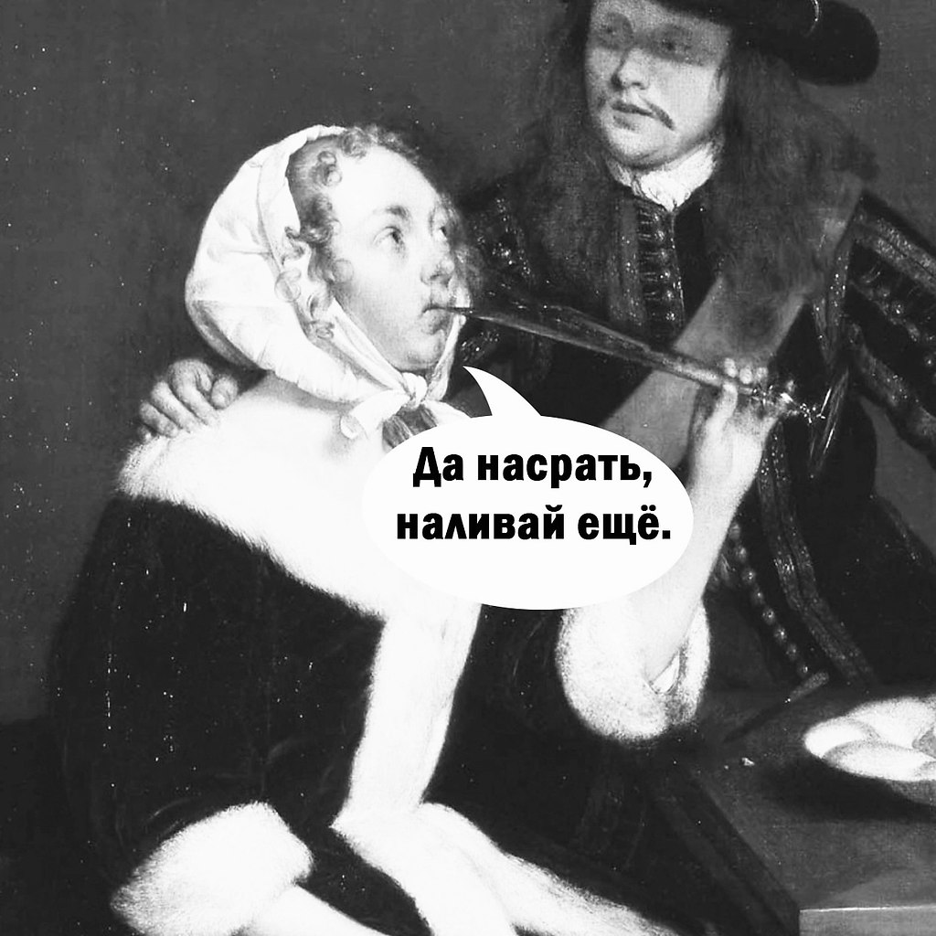  ) - 3