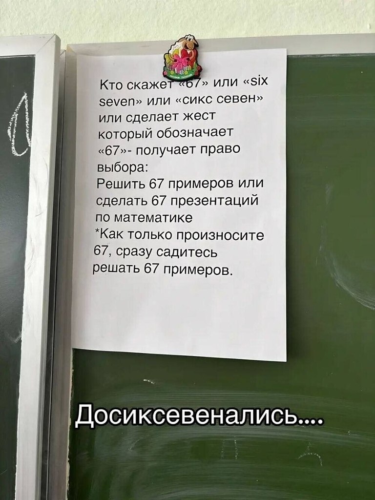 � ������ �������� ��������� ��� ����� ������, ������ ��� ������� ������������ ������������. �� ... - 2