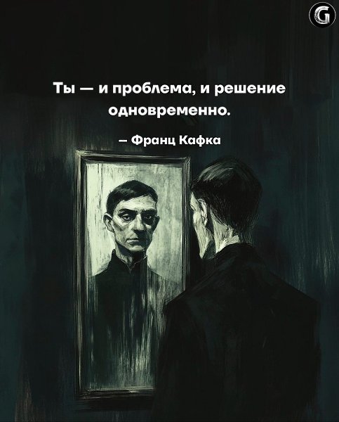   - 3