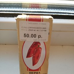 ������, �����������, 42 ����