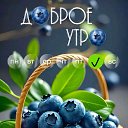 ���� ������, �������� - ��������� 8 ������� 2026 � ������ ������ ��������