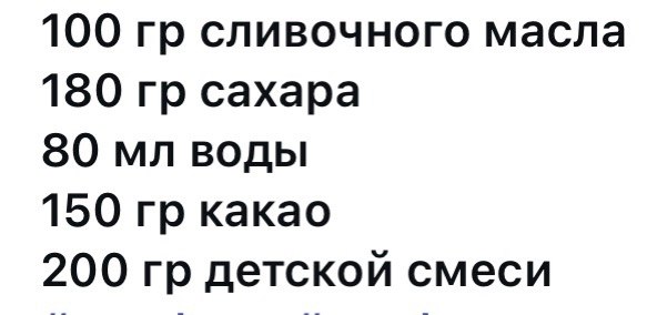 ���������� ������� �� �������. - 4