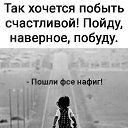 ���� ���������!, ��������, 54 ���� - ��������� 2 �������� 2025 � ������ ������ ��������
