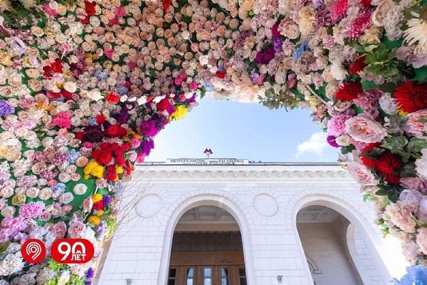 Москва готовится к Пасхе! Чтобы насладиться красотой и сделать яркие фотографии, стоит посетить: — ...