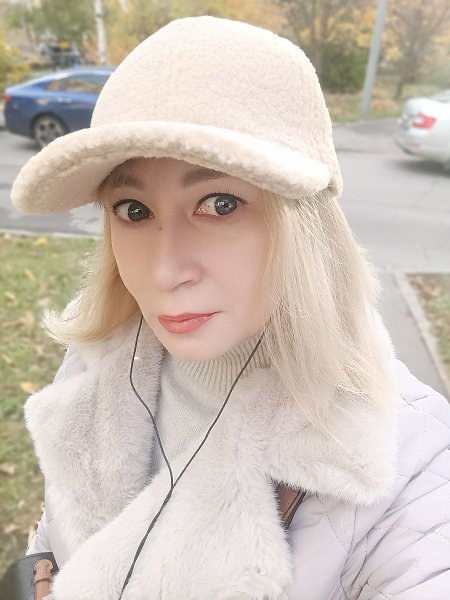 �������� - 29 ������� 2025 � 14:30 - 4