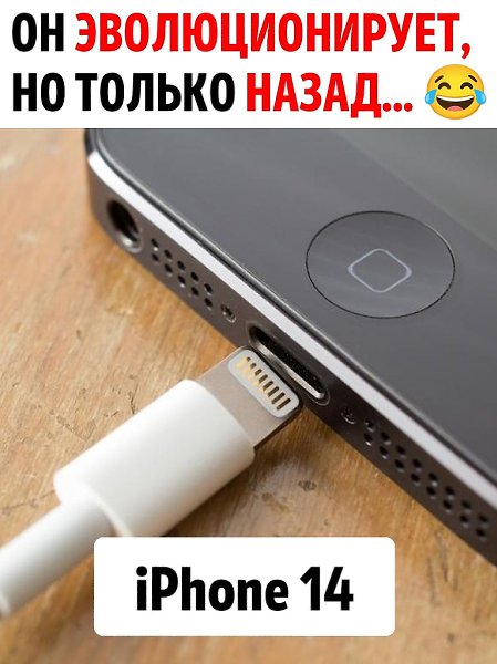  18  -?