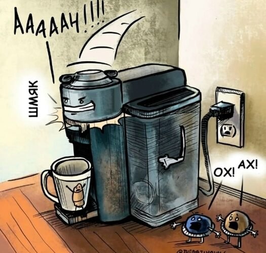 Pea ce opaoa  ya oeay... a   oac  e oo: oa yaa ao-o ...