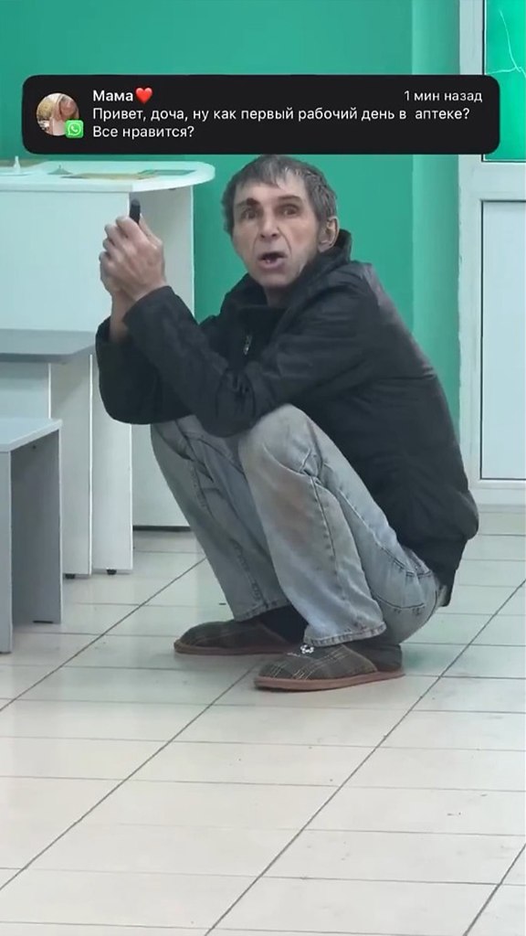        , , ,    ... - 3