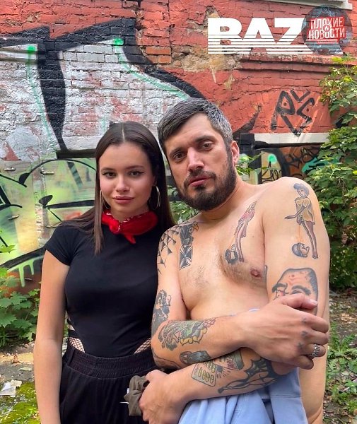 Модель, снявшаяся в клипах Паши Техника, задержана с 53 свёртками мефедрона, которые она спрятала в ...