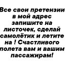  !!!))), , 55  -  28  2025    