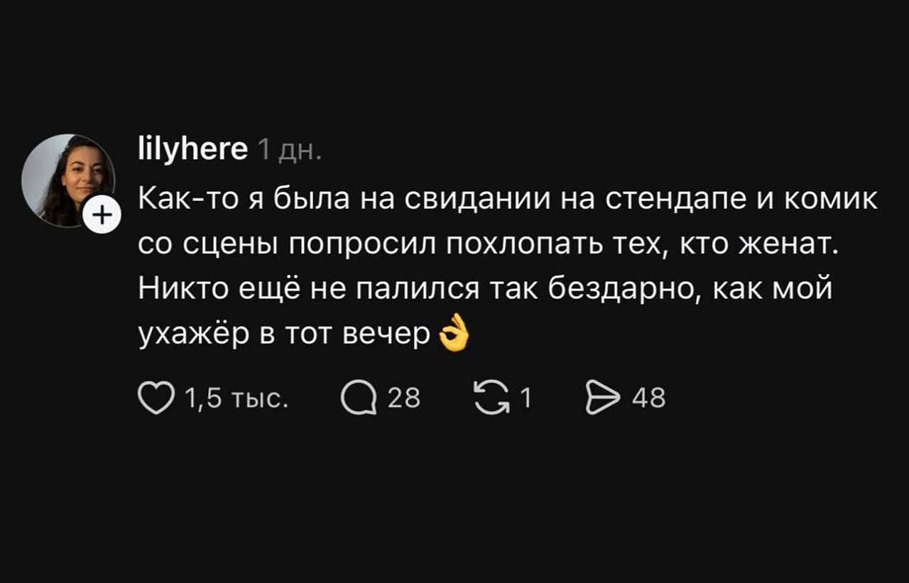  - 4  2025  10:48