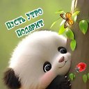  , , 67  -  1  2024    