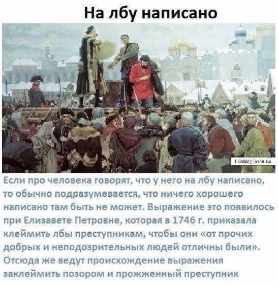 :)         - 5