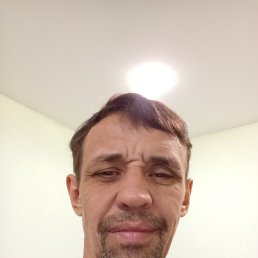 ������, 46 ���, �����