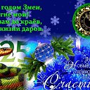 ���� ������, ������� ��������, 57 ��� - ��������� 1 ������ 2025 � ������ ������ ��������