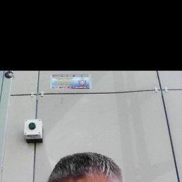 ���� �����, ���������, 50 ��� - ��������� 16 ������ 2023