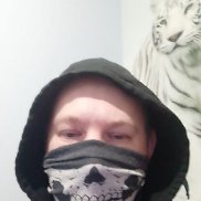 �����, 33 ����, �����-���������