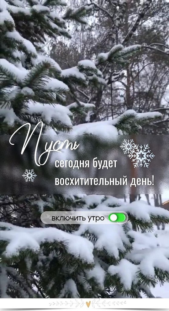 ********************************