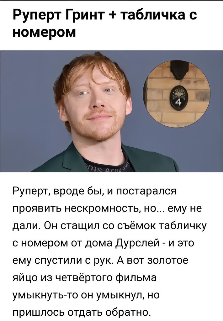    ! - 4