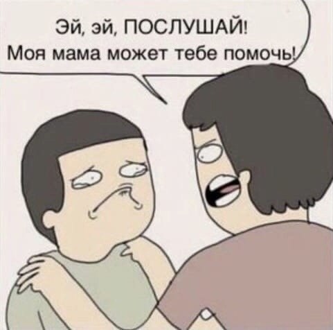    ). - 2