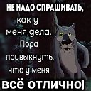 ���� ������, ����, 56 ��� - ��������� 6 ������� 2024 � ������ ���� ����������