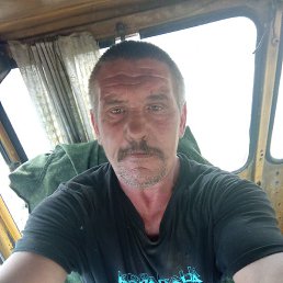 ������ �������, ������, 50 ���