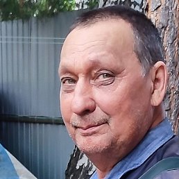 ������ �����, ������������, 62 ����