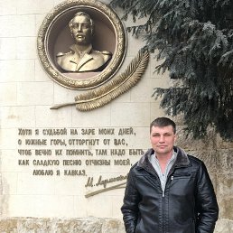 ��������, 48 ���, ���������