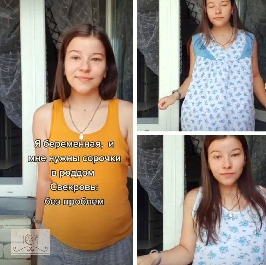   ,  ,    .    ,     