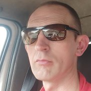 ������, 42 ����, ���������