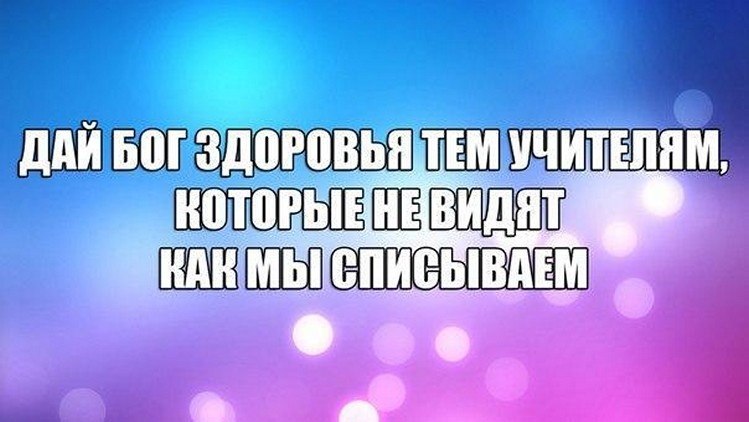 ? ,  ! - 11  2025  20:35