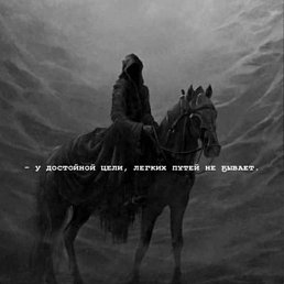 Rwsf, ������, 19 ���