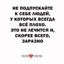 ���� �����.�� ��������! ��!, ������ �����, 47 ��� - ��������� 17 ������� 2025 � ������ ���� ����������